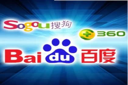 案例解析：SEM百度竞价如何实现低成本高回报