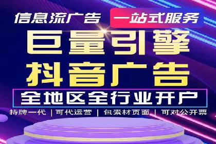 行业领先企业的SEM竞价专员工作实录
